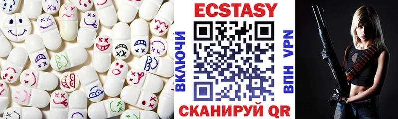 наркотики  Кирсанов  Ecstasy Punisher 