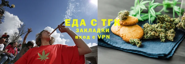 скорость Костерёво