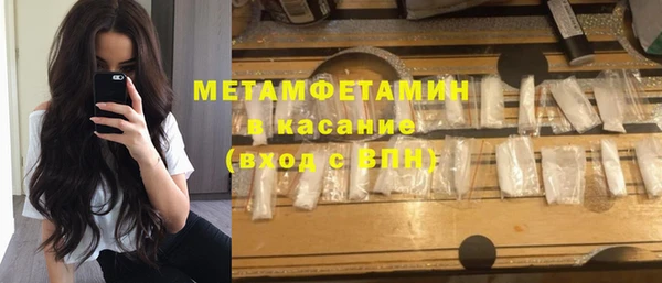 стаф Карпинск