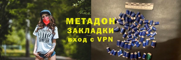 мескалин Карталы