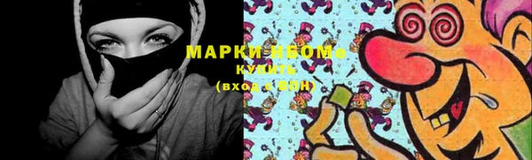 крисы Касимов