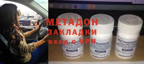 скорость Костерёво