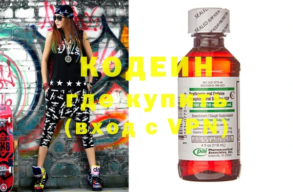 стаф Карпинск