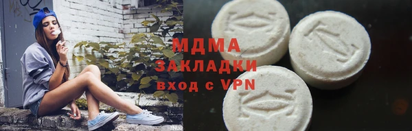крисы Касимов