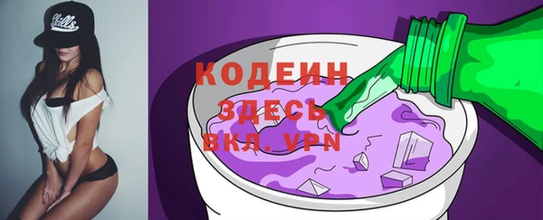 крисы Касимов