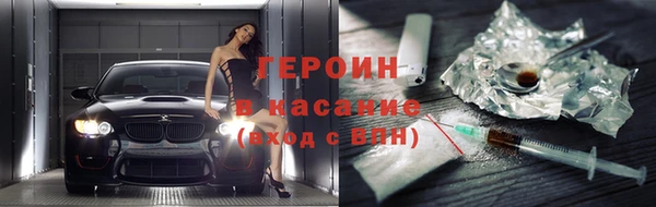 скорость Костерёво