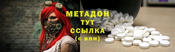 крисы Касимов