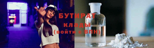мескалин Карталы