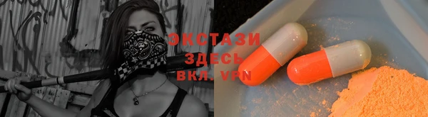гашик Киреевск