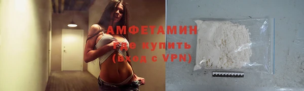 гашишное масло Коряжма