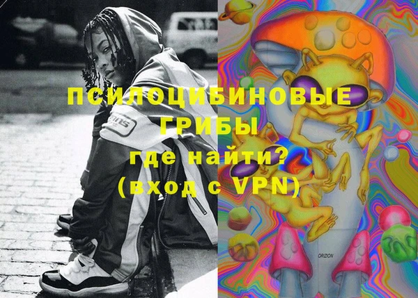 мескалин Карталы