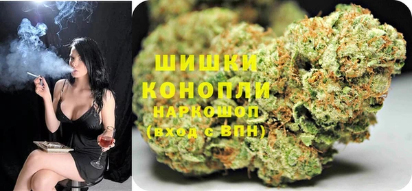 кокаин VHQ Каменногорск