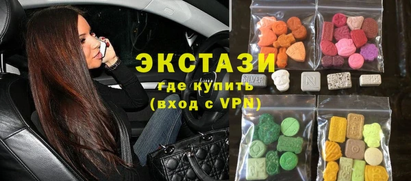 хмурый Киренск