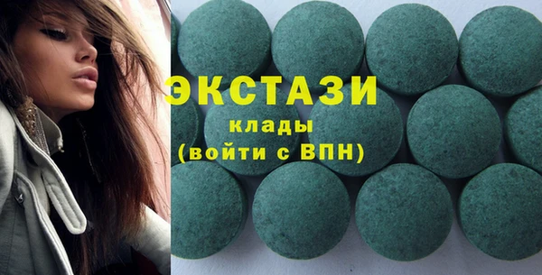 мескалин Карталы