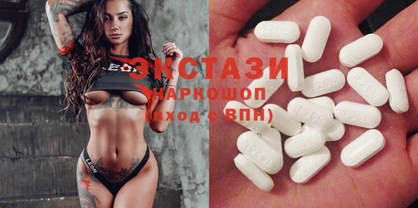 гашик Киреевск