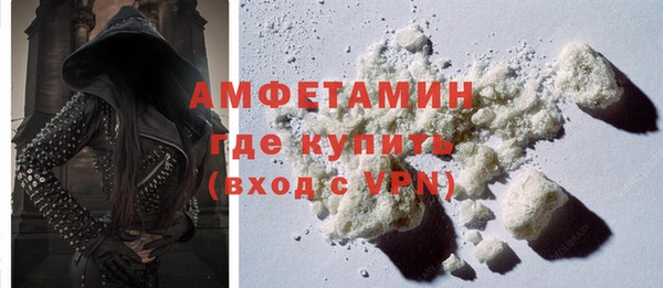 крисы Касимов