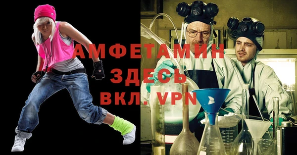 крисы Касимов