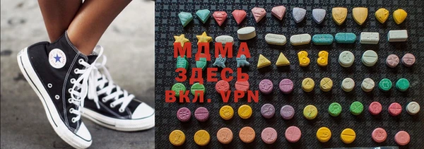 крисы Касимов