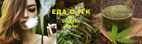 мескалин Карталы