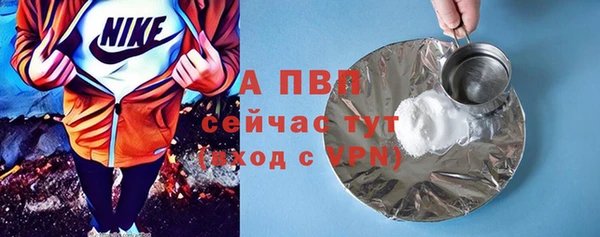 мескалин Карталы