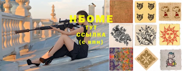 крисы Касимов