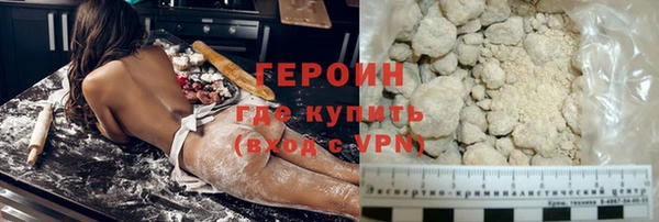 мескалин Карталы