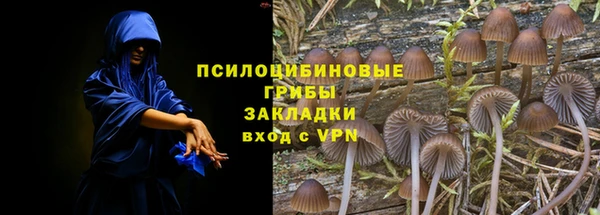 мескалин Карталы