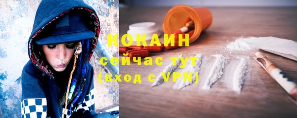 мескалин Карталы