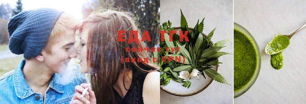 MDMA Каменск-Шахтинский