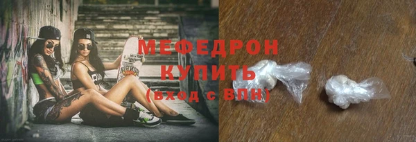 экстази Корсаков